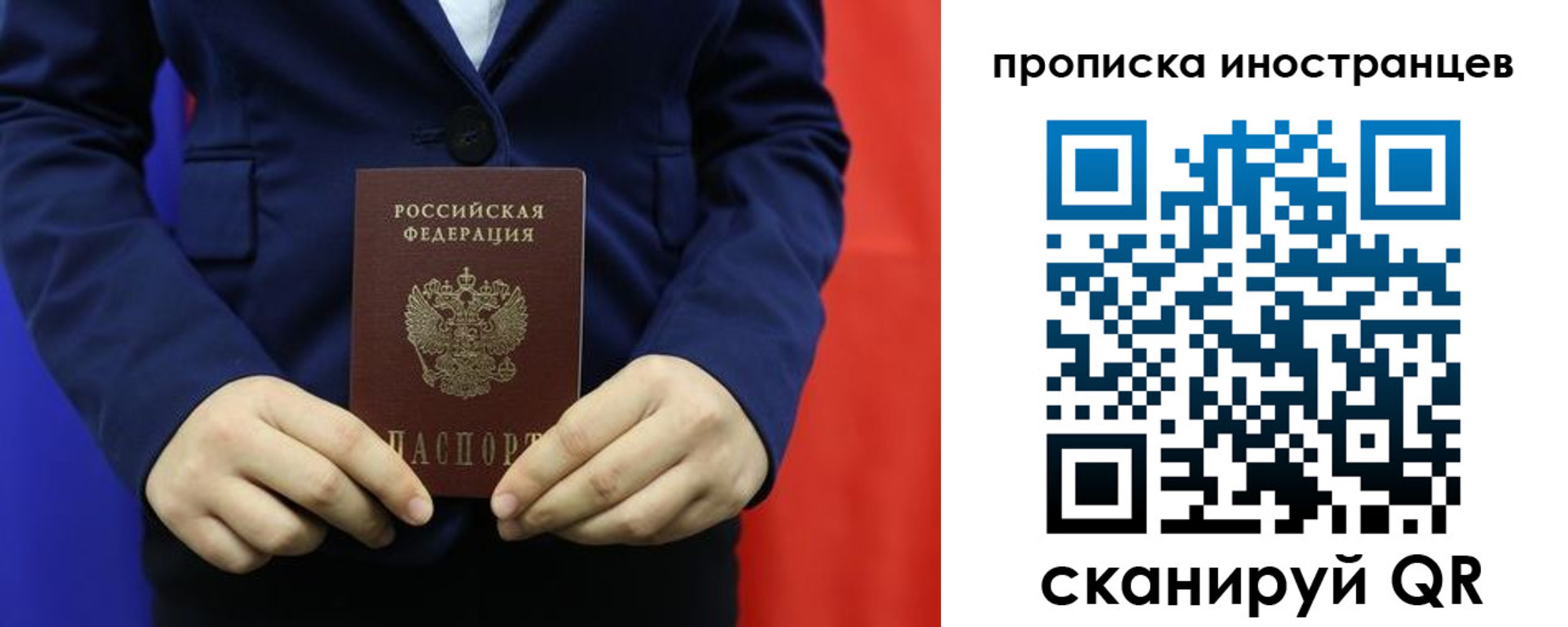 форма 3 в Мариинском Посаде